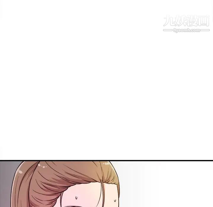 《沉重的学分》漫画 第12話
