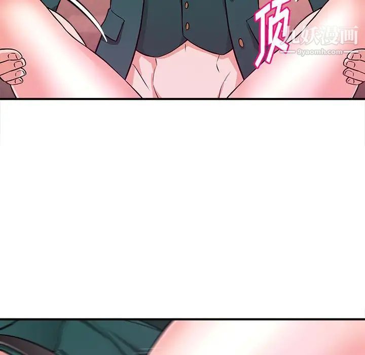 《沉重的学分》漫画 第12話