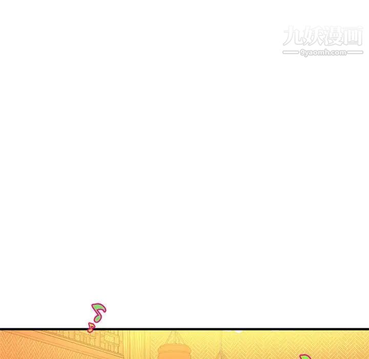 《沉重的学分》漫画 第19話