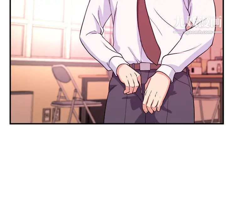 《沉重的学分》漫画 第2話
