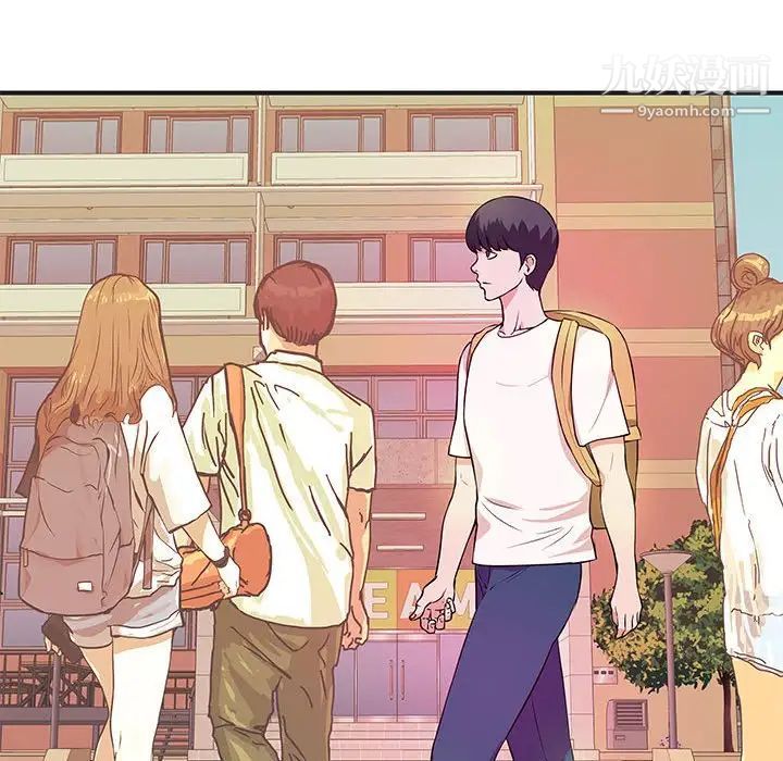 《沉重的学分》漫画 第27話