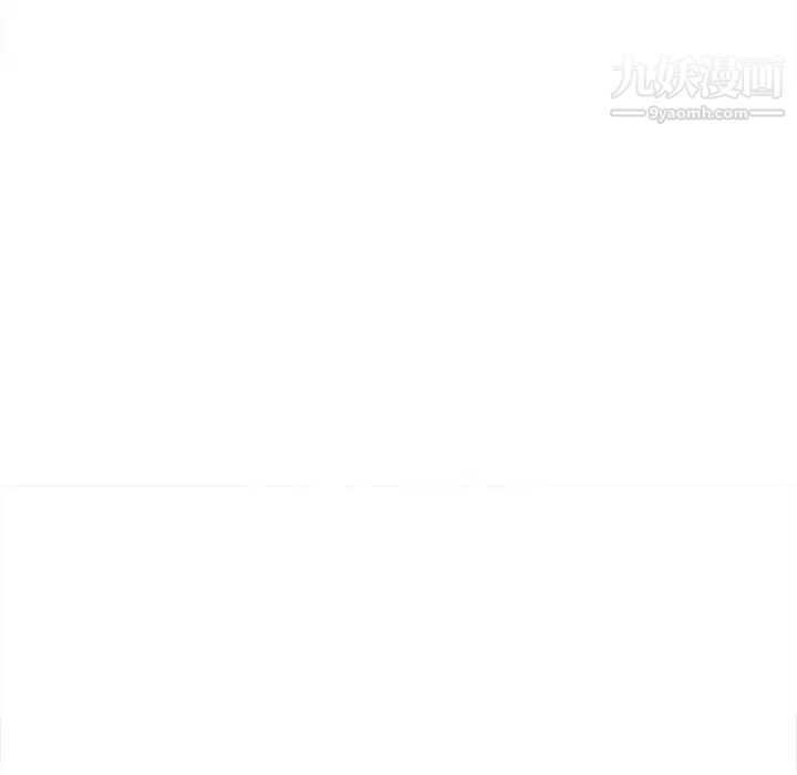 《沉重的学分》漫画 第3話