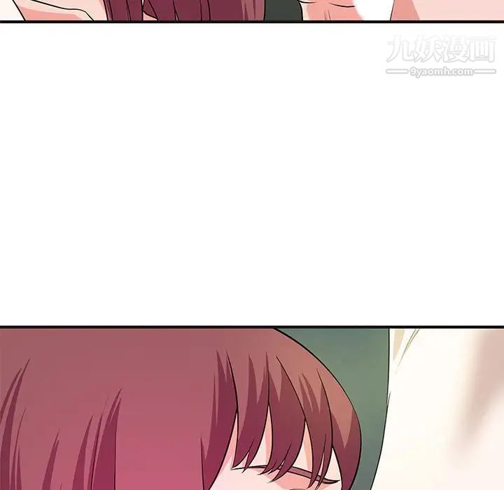 《沉重的学分》漫画 最終話