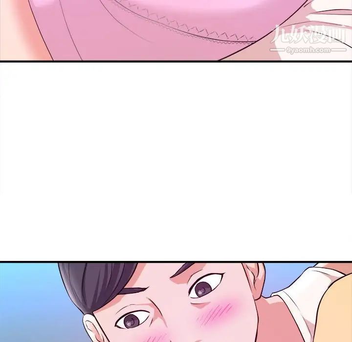 《沉重的学分》漫画 第6話