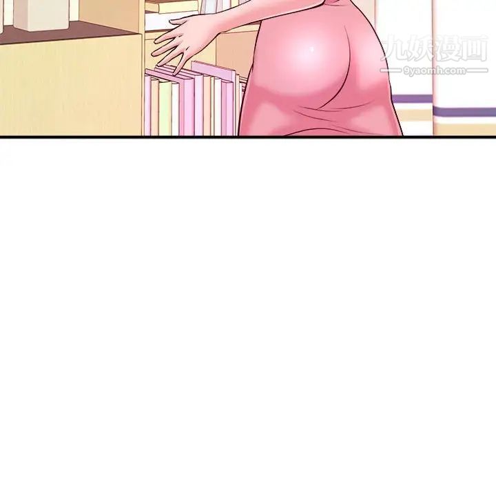 《沉重的学分》漫画 第6話