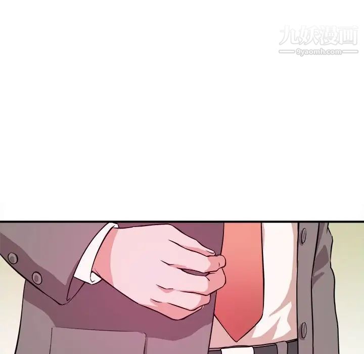 《沉重的学分》漫画 第6話