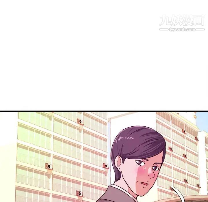 《沉重的学分》漫画 第8話