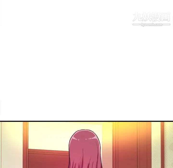 《沉重的学分》漫画 第9話