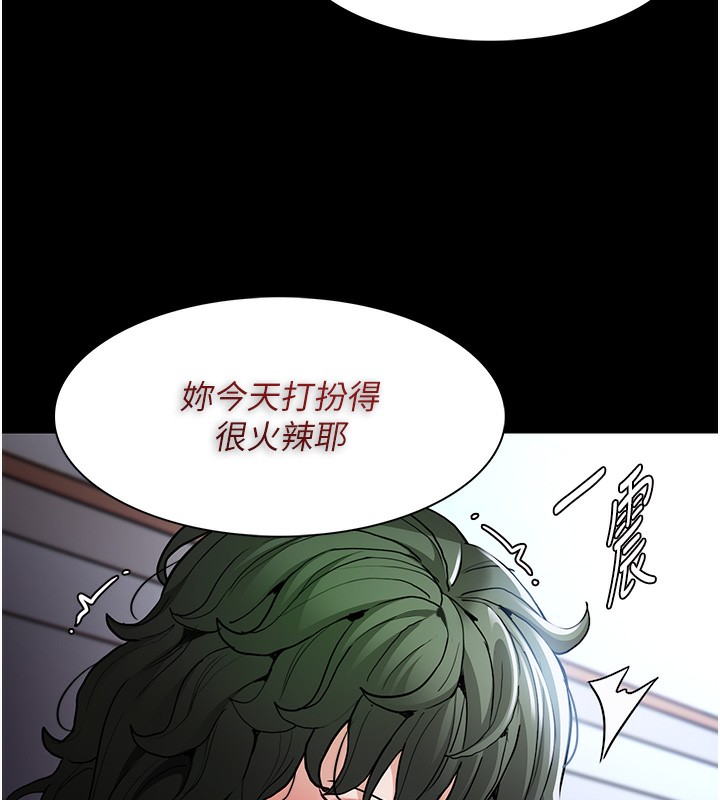 《癡漢成癮》漫画 第100話-頂通盃公車女大戰~開砲