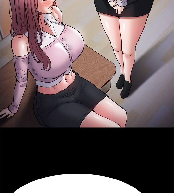 《癡漢成癮》漫画 第100話-頂通盃公車女大戰~開砲