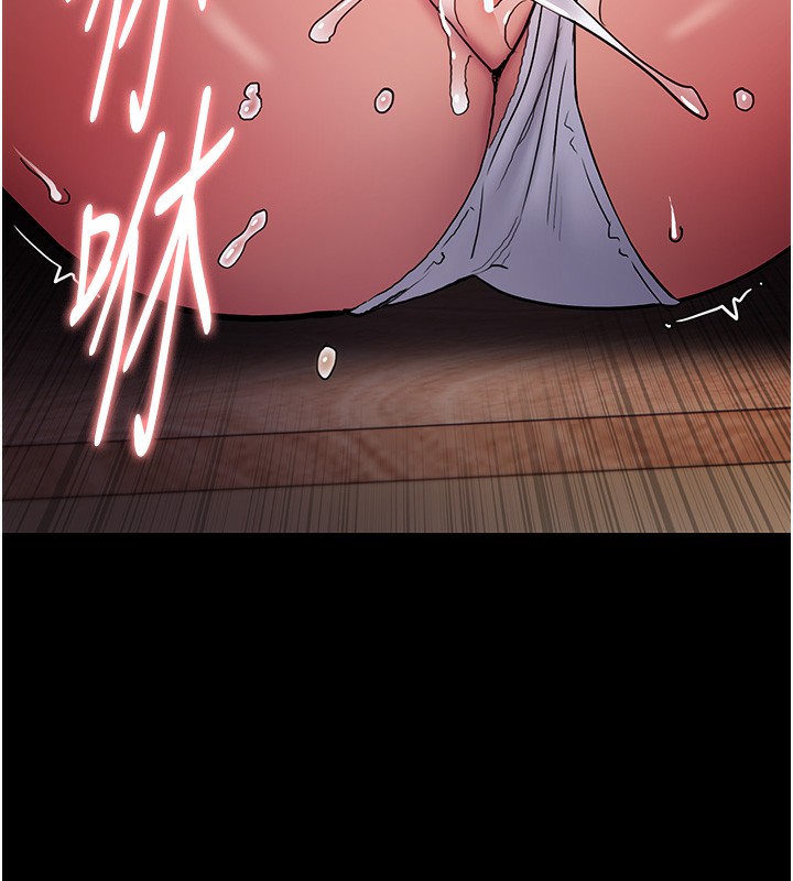 《癡漢成癮》漫画 第100話-頂通盃公車女大戰~開砲