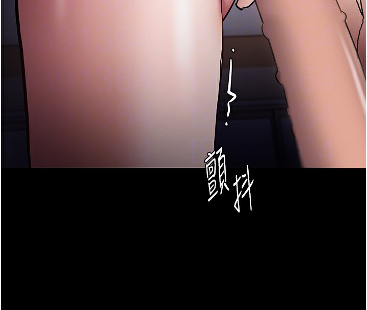 《癡漢成癮》漫画 第100話-頂通盃公車女大戰~開砲