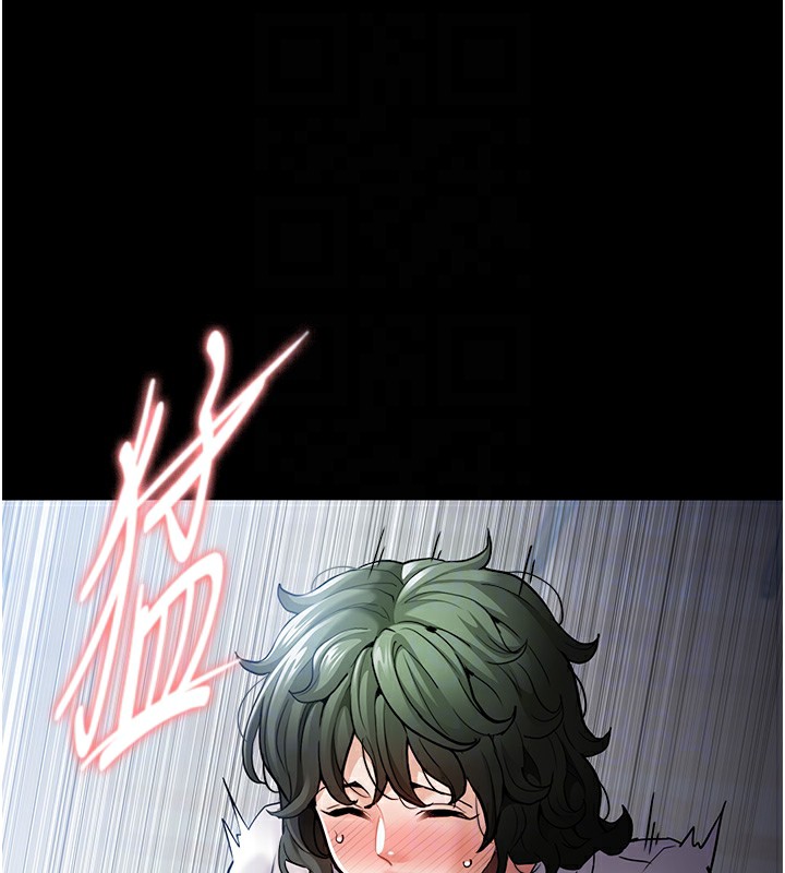 《癡漢成癮》漫画 第100話-頂通盃公車女大戰~開砲