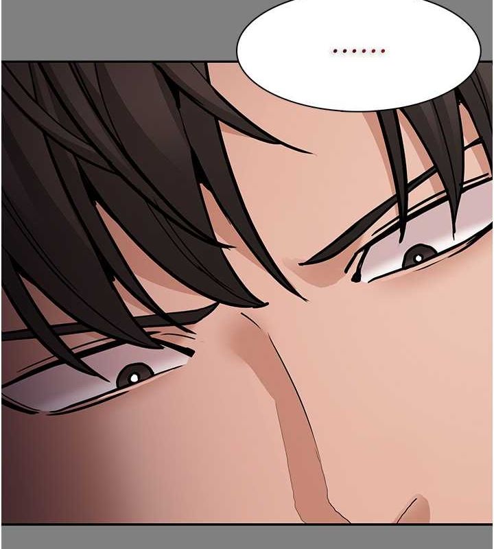 《癡漢成癮》漫画 第102話-誤入美鮑陷阱