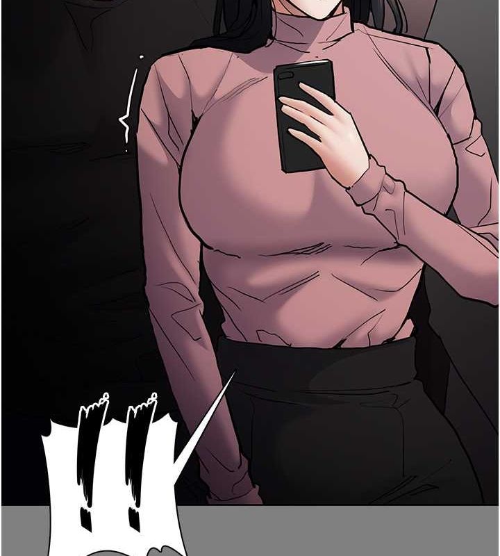 《癡漢成癮》漫画 第102話-誤入美鮑陷阱