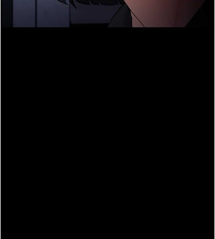 《癡漢成癮》漫画 第102話-誤入美鮑陷阱
