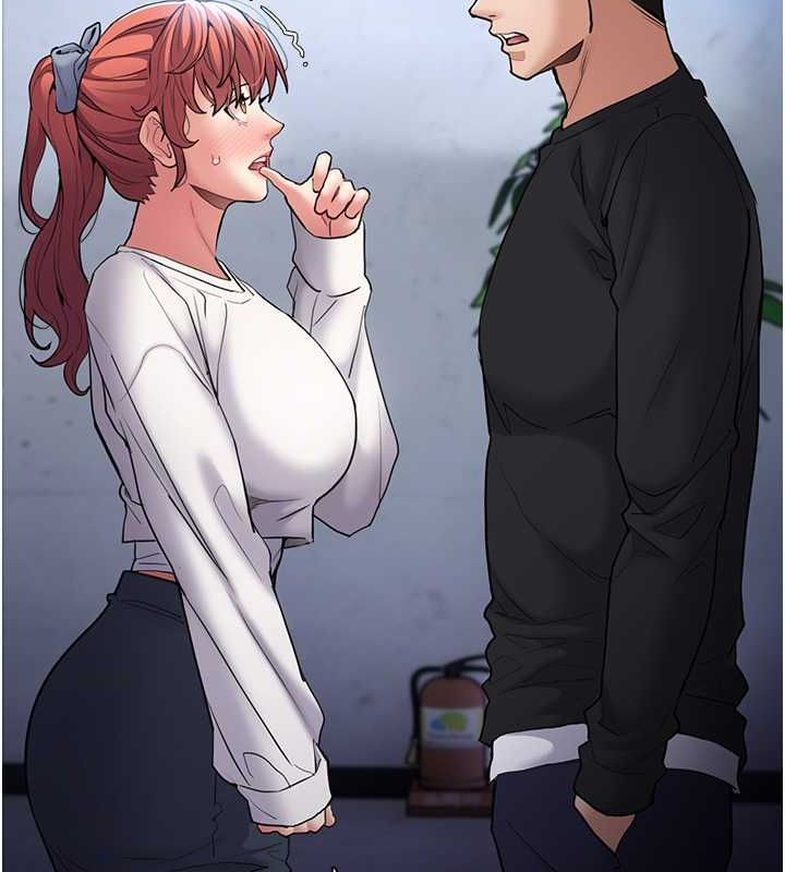 《癡漢成癮》漫画 第102話-誤入美鮑陷阱