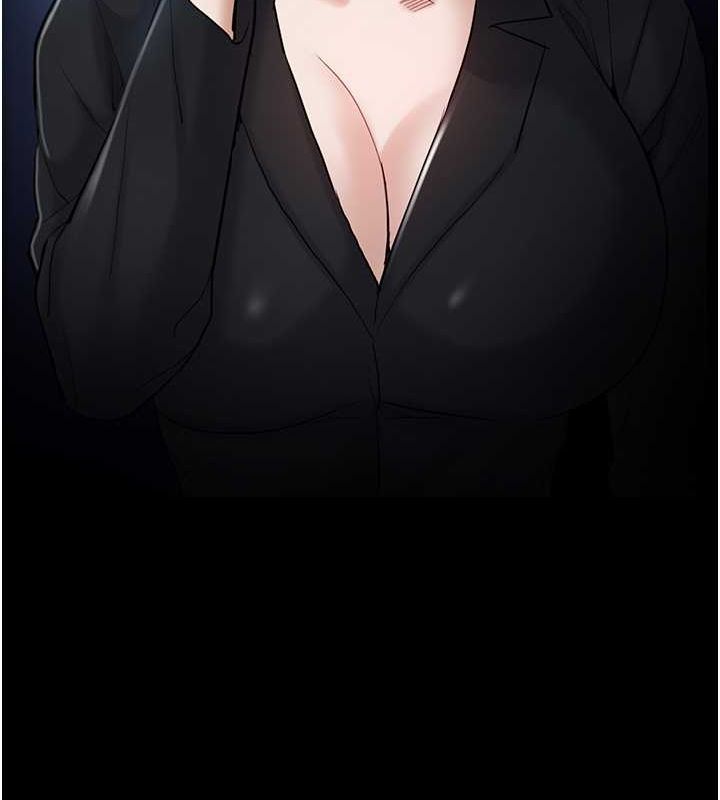 《癡漢成癮》漫画 第102話-誤入美鮑陷阱