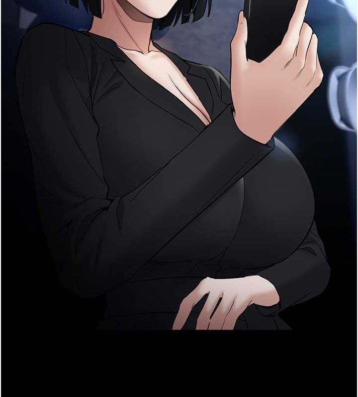 《癡漢成癮》漫画 第102話-誤入美鮑陷阱