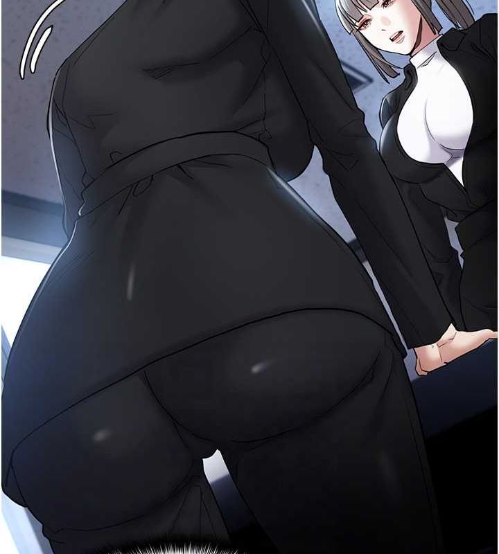 《癡漢成癮》漫画 第102話-誤入美鮑陷阱