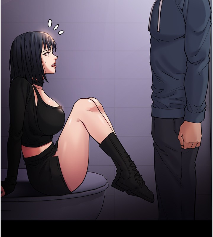 《癡漢成癮》漫画 第103話-蹂躪到站不起來