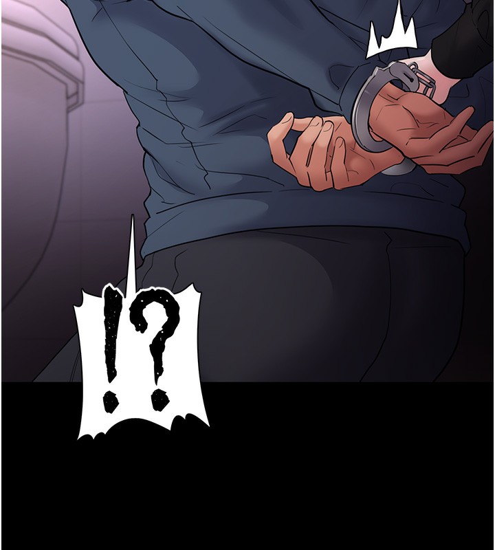 《癡漢成癮》漫画 第103話-蹂躪到站不起來