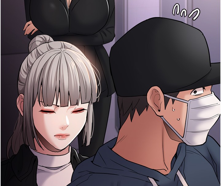 《癡漢成癮》漫画 第103話-蹂躪到站不起來