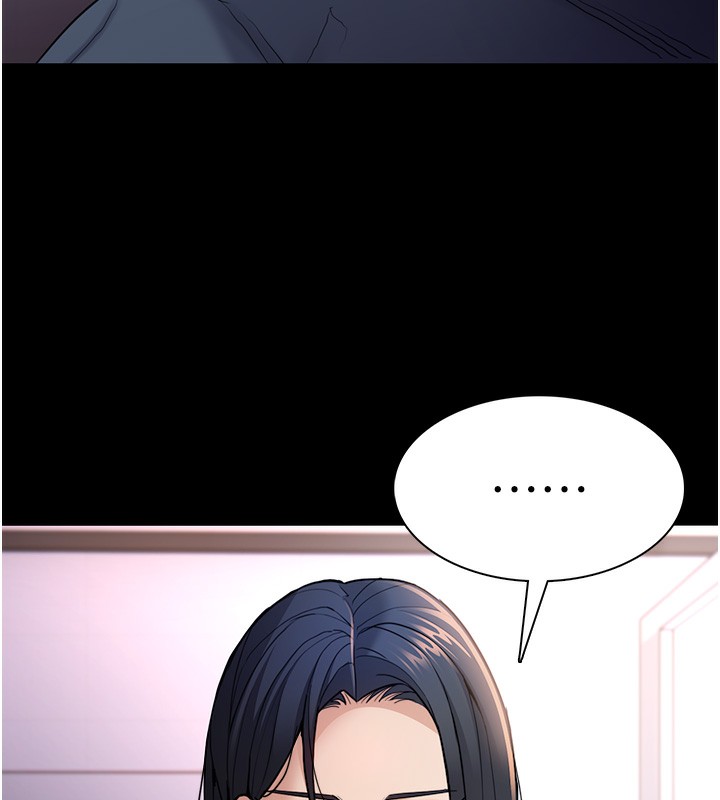 《癡漢成癮》漫画 第103話-蹂躪到站不起來