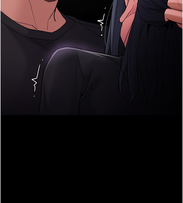 《癡漢成癮》漫画 第103話-蹂躪到站不起來