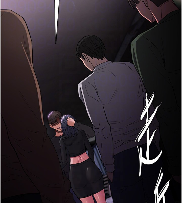 《癡漢成癮》漫画 第103話-蹂躪到站不起來