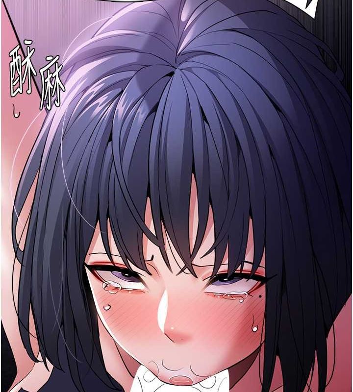 《癡漢成癮》漫画 第104話-跟母狗在暗巷玩追逐play