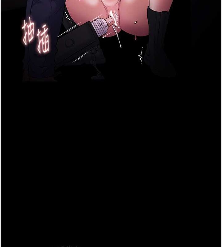 《癡漢成癮》漫画 第104話-跟母狗在暗巷玩追逐play