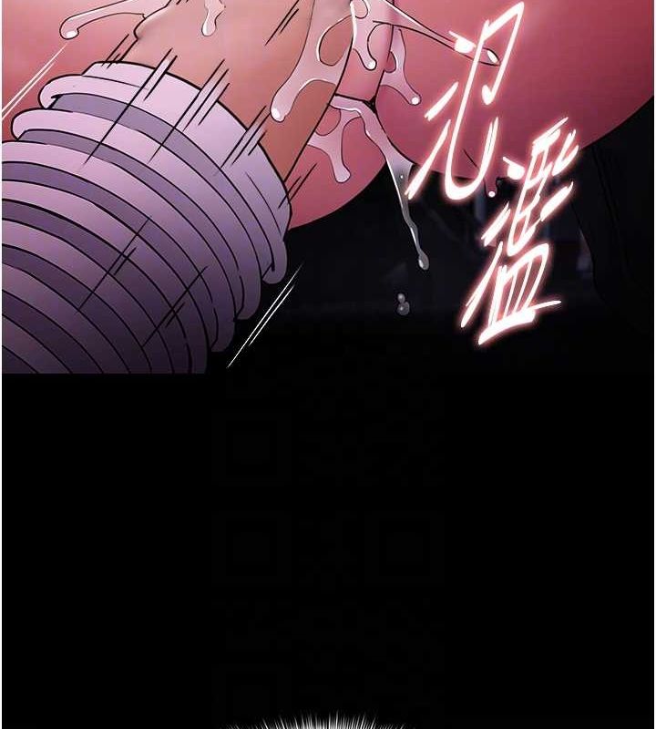 《癡漢成癮》漫画 第104話-跟母狗在暗巷玩追逐play