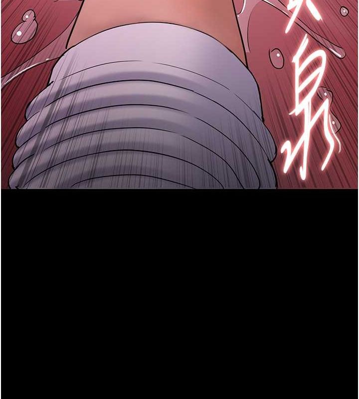 《癡漢成癮》漫画 第104話-跟母狗在暗巷玩追逐play