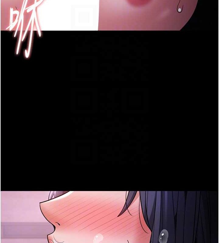 《癡漢成癮》漫画 第104話-跟母狗在暗巷玩追逐play