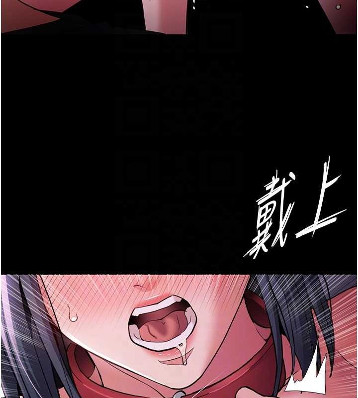 《癡漢成癮》漫画 第104話-跟母狗在暗巷玩追逐play