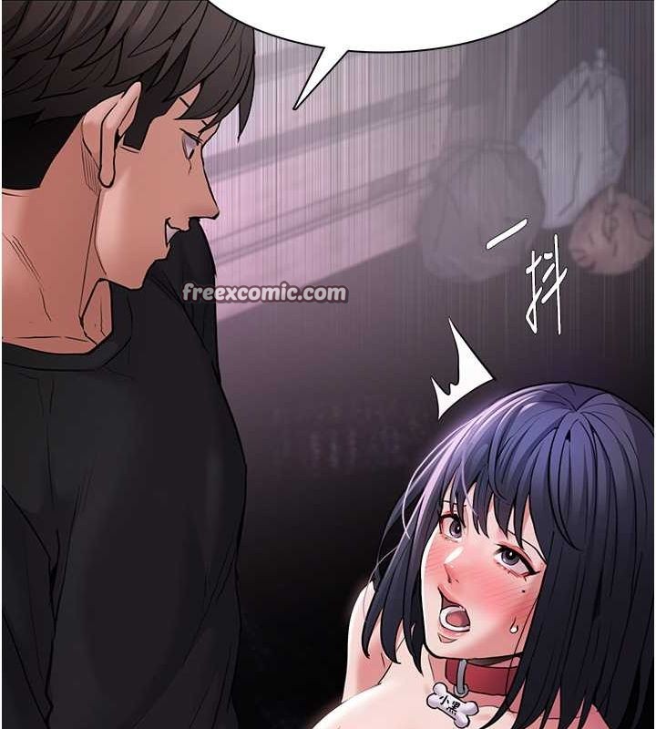 《癡漢成癮》漫画 第104話-跟母狗在暗巷玩追逐play