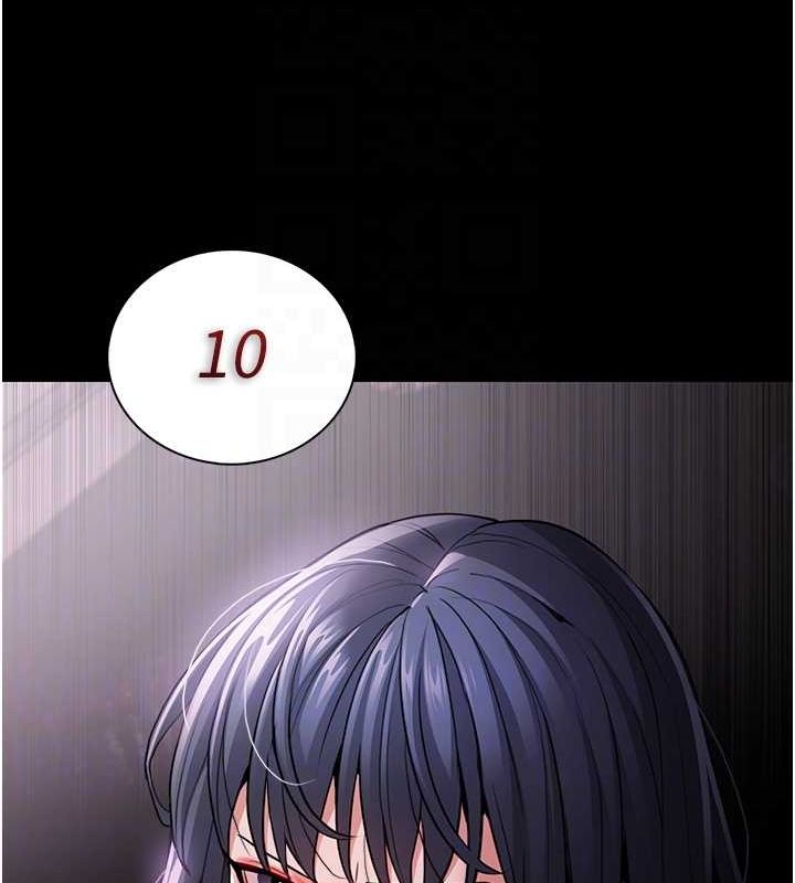 《癡漢成癮》漫画 第104話-跟母狗在暗巷玩追逐play