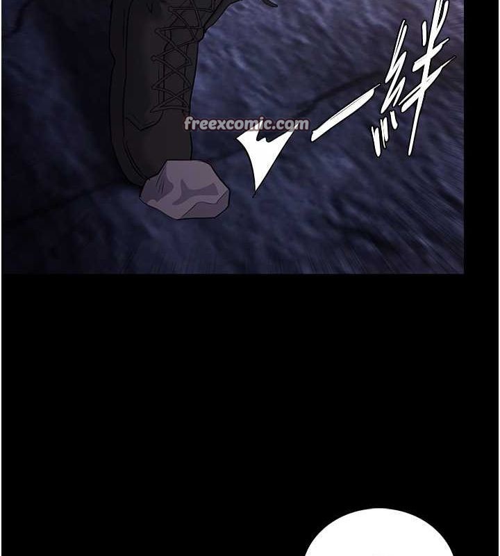 《癡漢成癮》漫画 第104話-跟母狗在暗巷玩追逐play