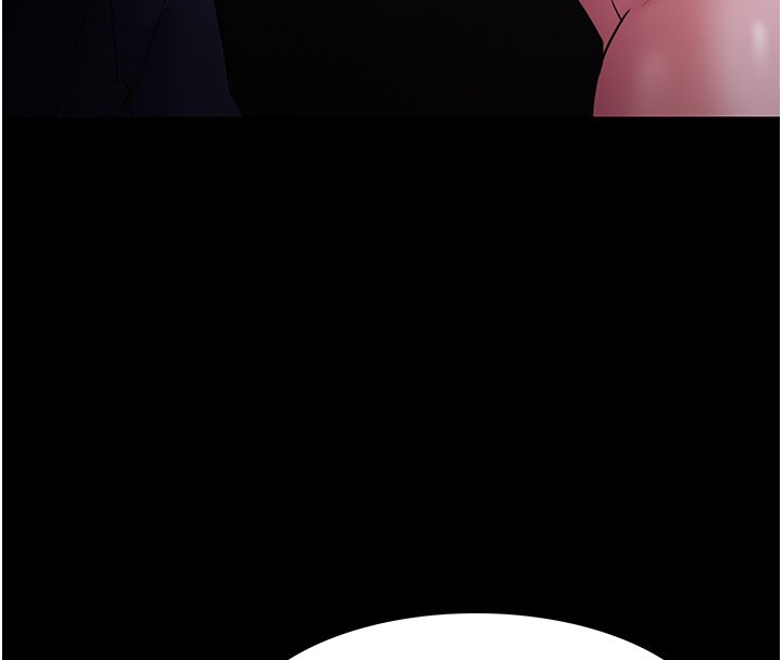 《癡漢成癮》漫画 第105話-尿完妳就是我的了