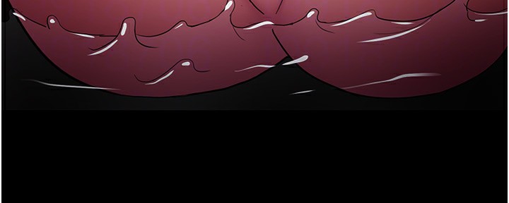 《癡漢成癮》漫画 第105話-尿完妳就是我的了
