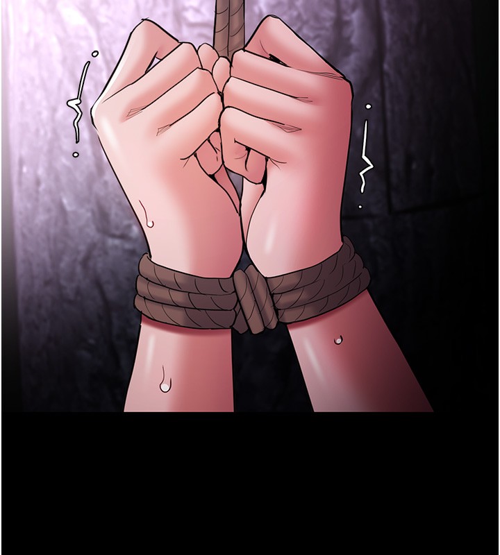 《癡漢成癮》漫画 第105話-尿完妳就是我的了