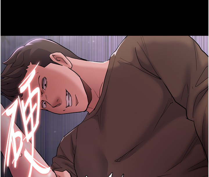 《癡漢成癮》漫画 第105話-尿完妳就是我的了