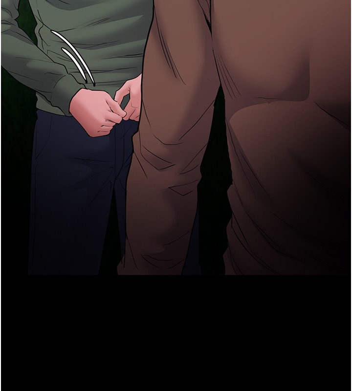 《癡漢成癮》漫画 第106話-被淫黨要求清屁眼