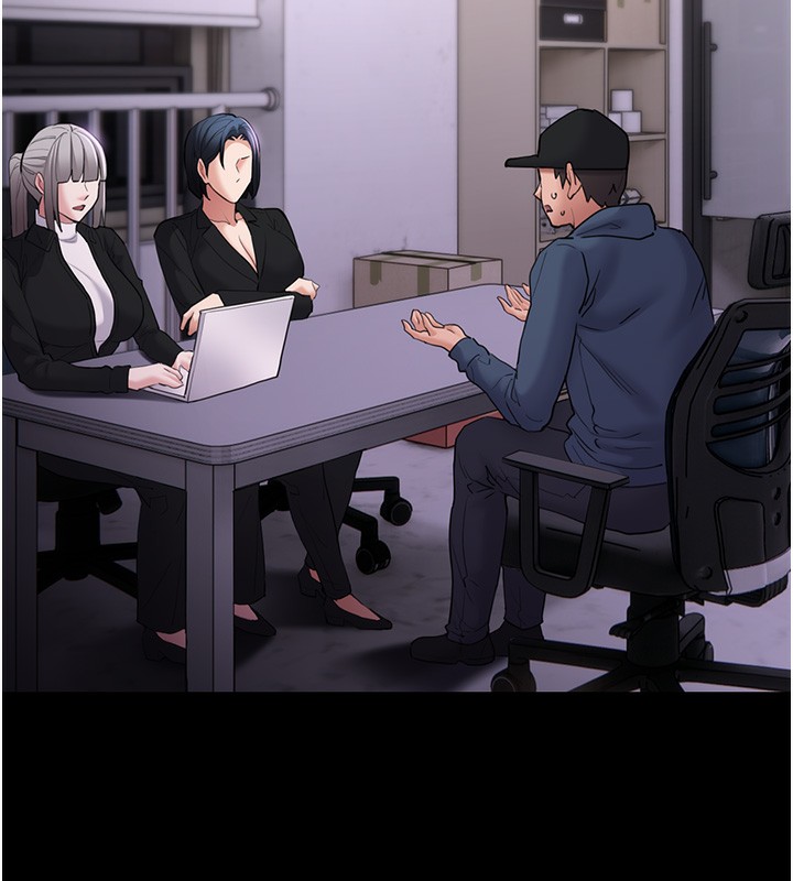 《癡漢成癮》漫画 第106話-被淫黨要求清屁眼