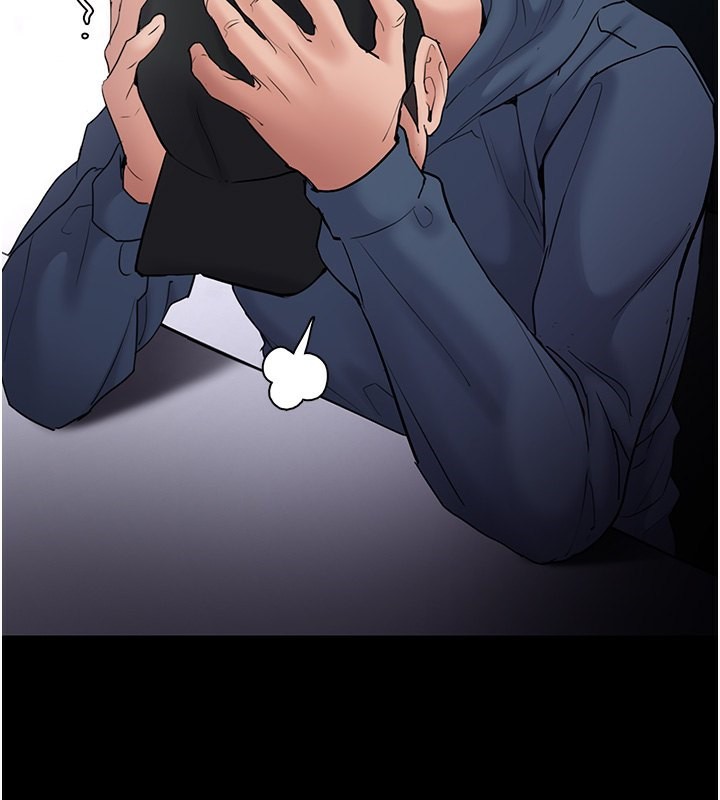 《癡漢成癮》漫画 第107話-靠「胸」抓真兇!