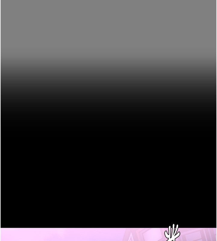 《癡漢成癮》漫画 第107話-靠「胸」抓真兇!