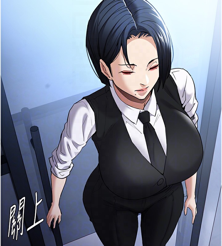《癡漢成癮》漫画 第107話-靠「胸」抓真兇!