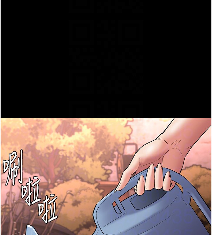 《癡漢成癮》漫画 第107話-靠「胸」抓真兇!