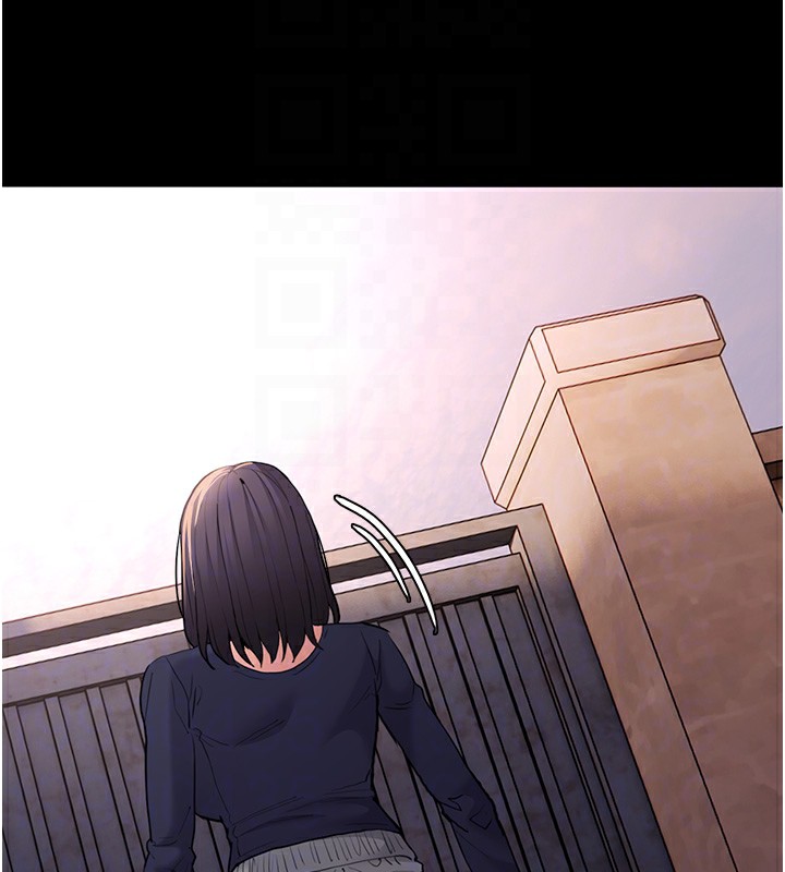 《癡漢成癮》漫画 第107話-靠「胸」抓真兇!